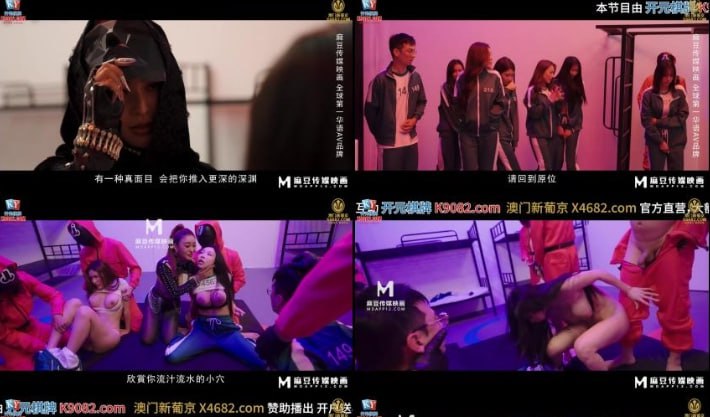 久无码久无码av久无码,メイリン モデルコレクション メ,观看免费无删减完整版