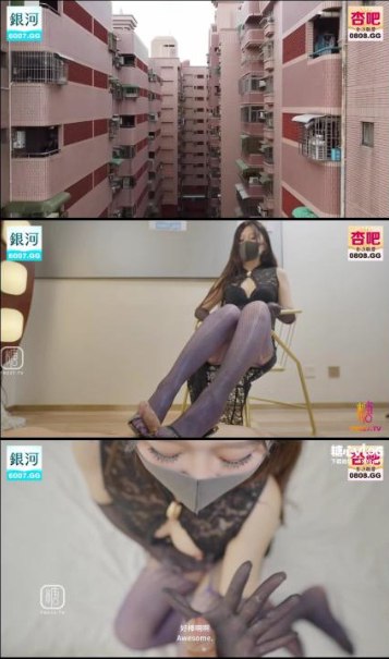 《欧美猛交XXXXX无码》免费电影在线播放