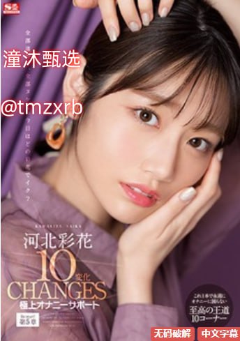 帝王受PLAY龙椅高肉NP最大級のアダルトポータル娇女嗯...